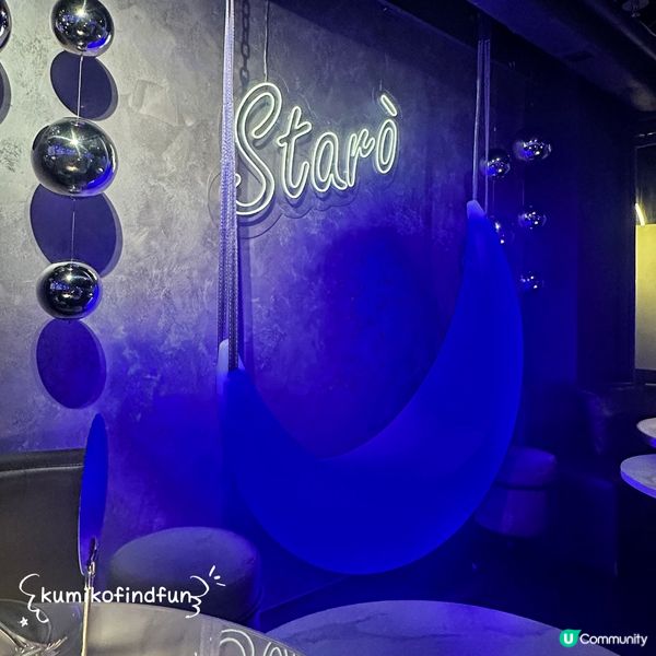 尖沙咀浪漫星空餐廳 ✨ 食好西打卡一流 📸