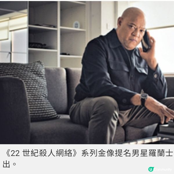 《 黑鏡》導演《復仇反擊戰》為愛追兇