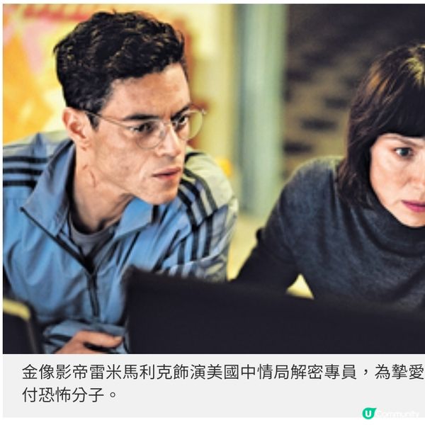 《 黑鏡》導演《復仇反擊戰》為愛追兇