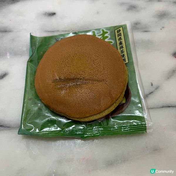 🥳🤩豆沙包🫘🫘