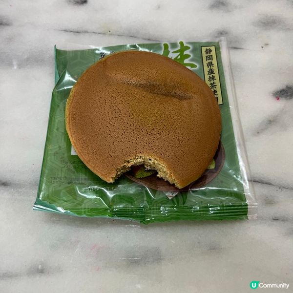 🥳🤩豆沙包🫘🫘