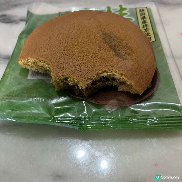 🥳🤩豆沙包🫘🫘