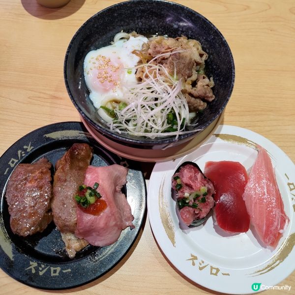 🥩壽司郎4月必食三貫祭🔥肉肉肉三味啱晒食肉獸💜🤤