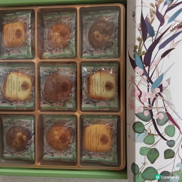 RUYSDAEL (ロイスダール) cookies 