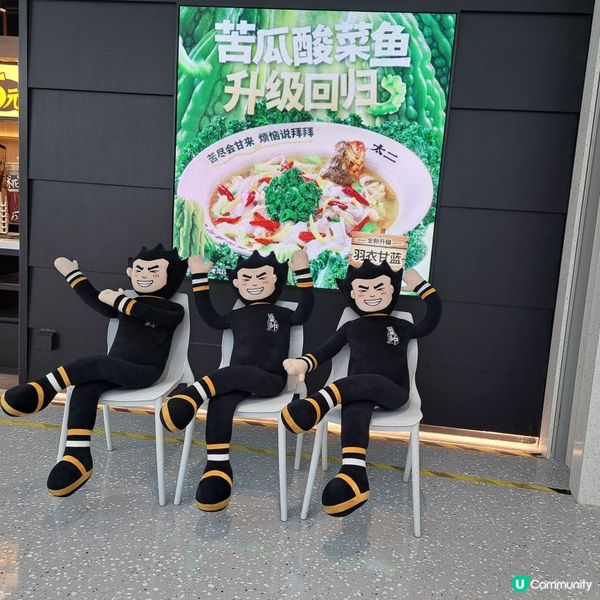 深圳食評｜桂滿隴叫花雞🐔 烏雞湯🍲