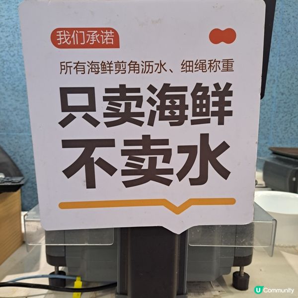 深圳食評｜桂滿隴叫花雞🐔 烏雞湯🍲