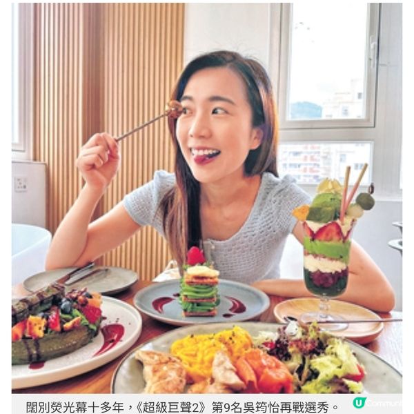 《Chill Club X The First Take: 