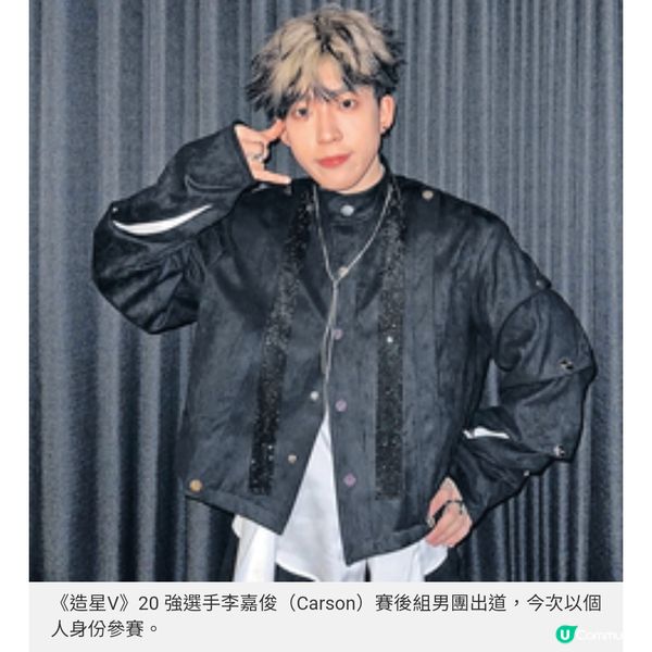 《Chill Club X The First Take: 