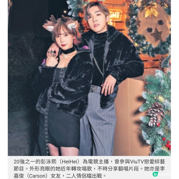 《Chill Club X The First Take: 