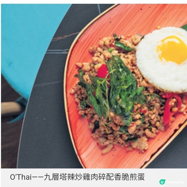 「全港廚師精英大匯演」載譽歸來 星級名廚饗宴為受助兒童出力