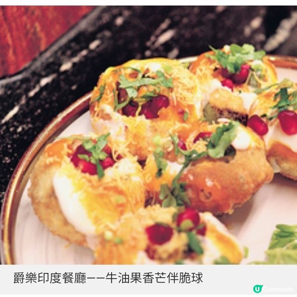 「全港廚師精英大匯演」載譽歸來 星級名廚饗宴為受助兒童出力