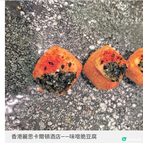 「全港廚師精英大匯演」載譽歸來 星級名廚饗宴為受助兒童出力