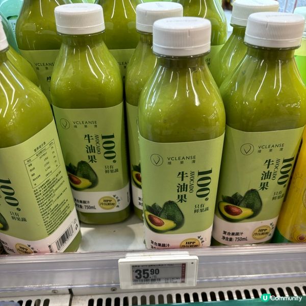 🌸如果你都鍾意我嘅分享如果都鍾意我嘅分享請高抬貴手禁右上角關...