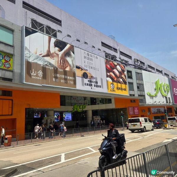 #UCreator #打卡美食 #好去處 #全新景點 #ch...