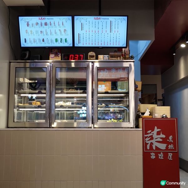 台中逢甲夜市人氣串燒🔥柒息地居酒屋勁有feel💜