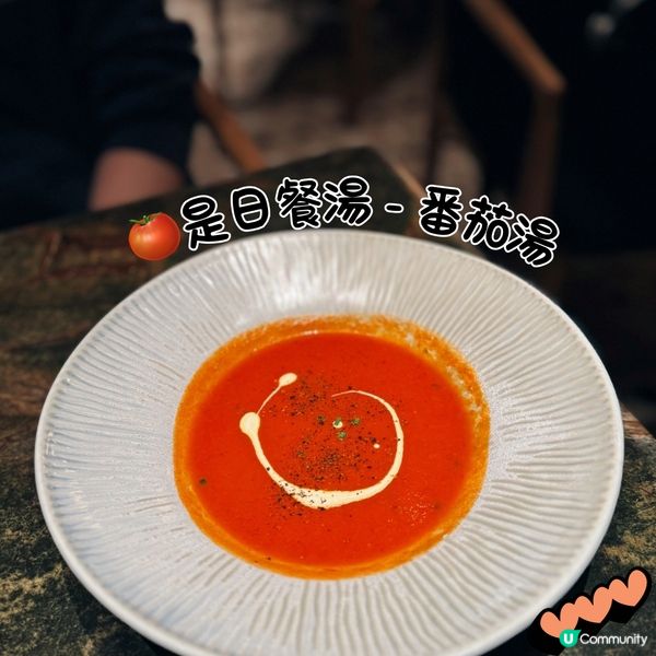 🔥$98起歎扒房Semi-Buffet😍