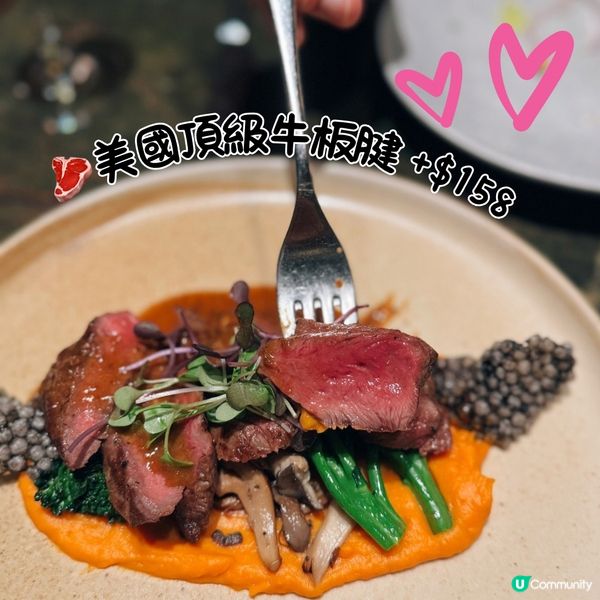 🔥$98起歎扒房Semi-Buffet😍