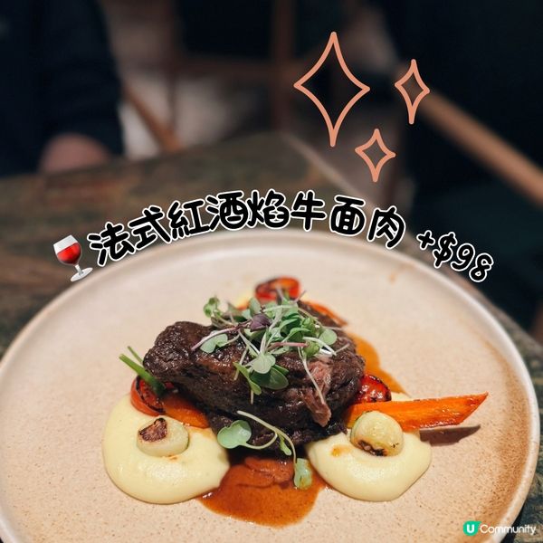 🔥$98起歎扒房Semi-Buffet😍