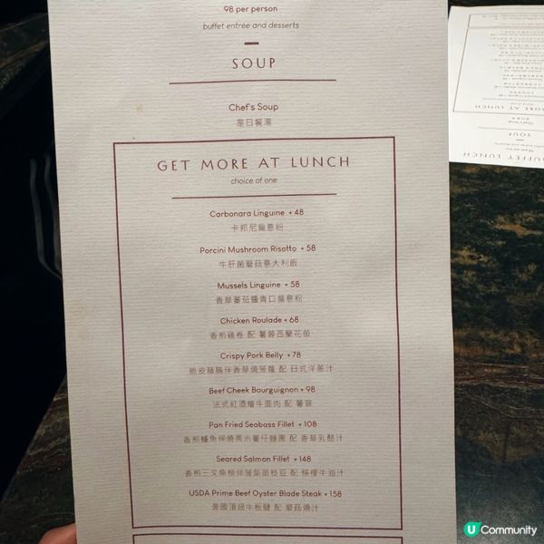 🔥$98起歎扒房Semi-Buffet😍