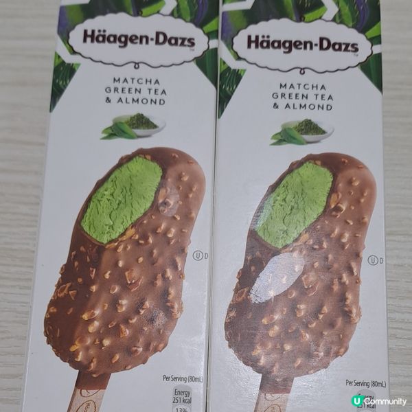Haagen Dazs限時優惠健康雪糕批