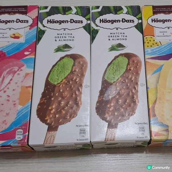 Haagen Dazs限時優惠健康雪糕批
