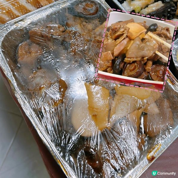 　有水準的party到會