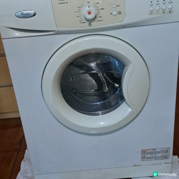 究竟大家一般洗衣機使用多少年才更換？