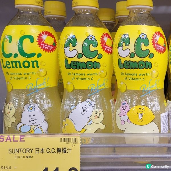 底褲兔乘聯飲品