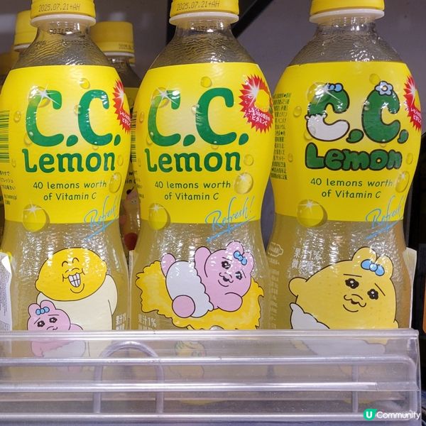 底褲兔乘聯飲品