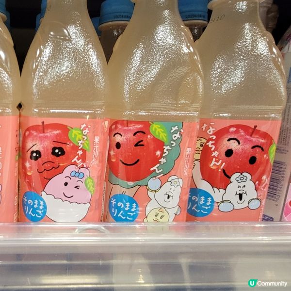 底褲兔乘聯飲品