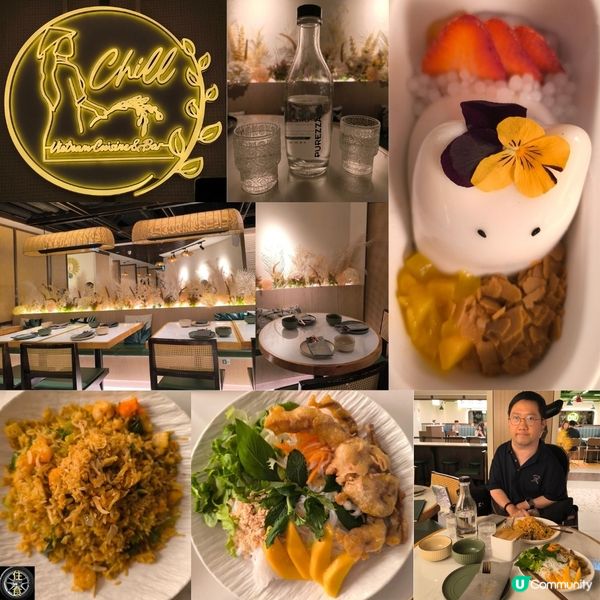 荔枝角D2商場有一間越南菜餐廳性價比高