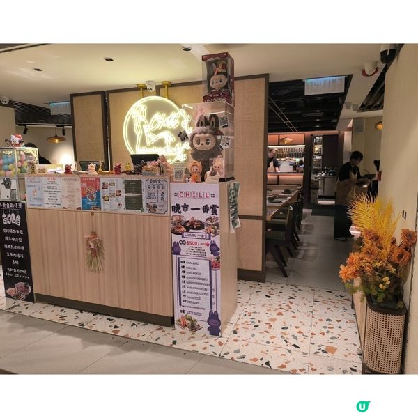 荔枝角D2商場有一間越南菜餐廳性價比高