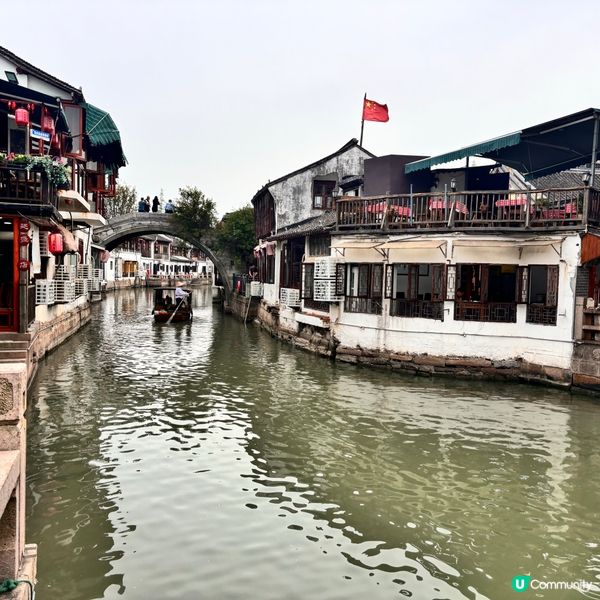 上海5日4夜懶人包