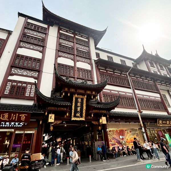 上海5日4夜懶人包