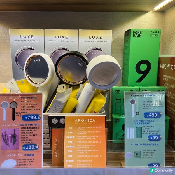 沙田萌寵潑水節