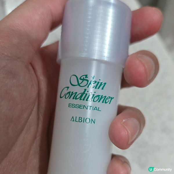 Albion先乳後水護膚品👍