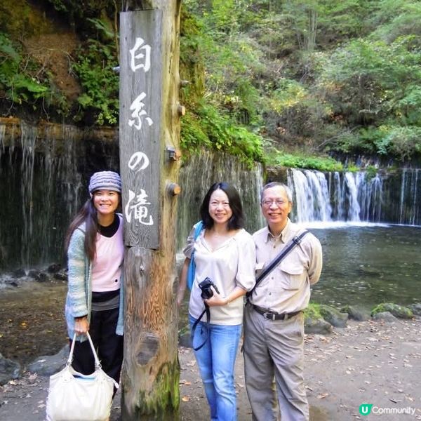 輕鬆度假勝地@輕井澤