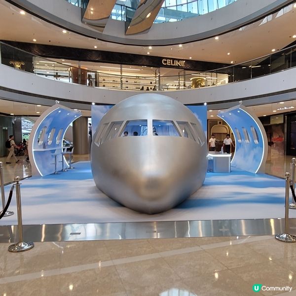 新秀麗行李箱推廣