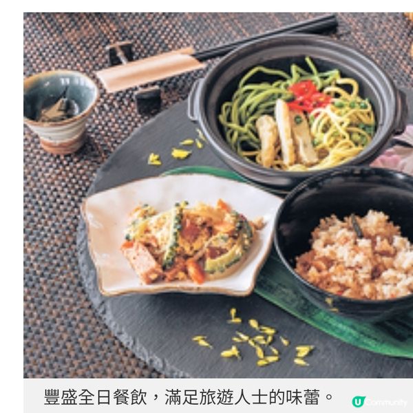 香港直航石垣島重啟暢玩湛藍海水 體驗無垠星空