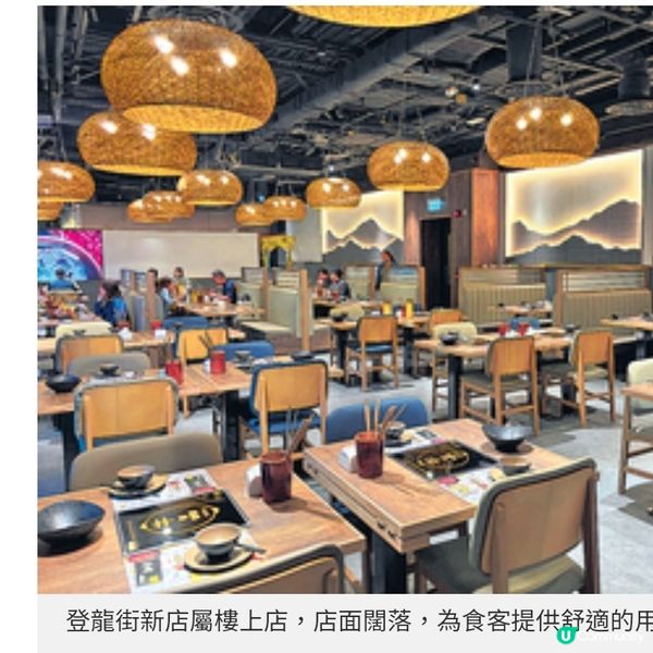 台式火鍋進駐登龍街 牛品湯底食材盡顯台味