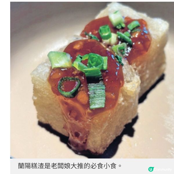 台式火鍋進駐登龍街 牛品湯底食材盡顯台味