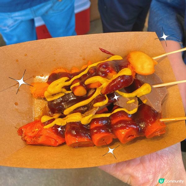 旺角｜地道街頭小食🍢