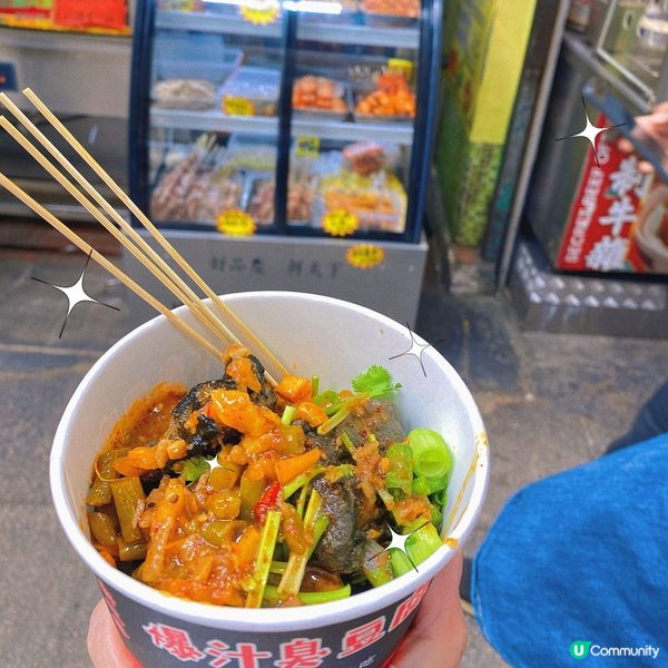 旺角｜特色街頭小食🍢