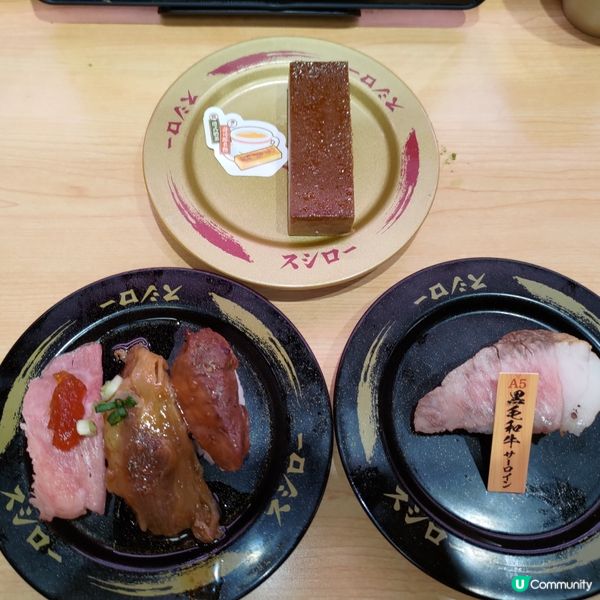 壽司郎4月神級滋味推薦🔥A5黑毛和牛西冷好食到你唔信💜