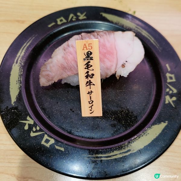 壽司郎4月神級滋味推薦🔥A5黑毛和牛西冷好食到你唔信💜