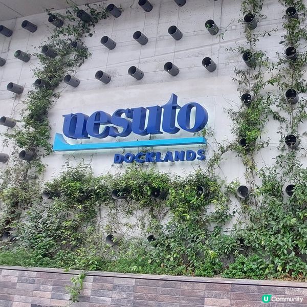 墨爾本酒店推介🏨🧳