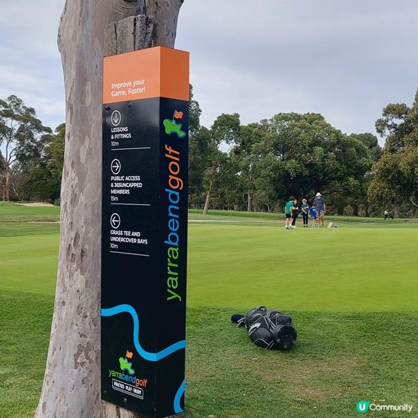 墨爾本高爾夫公眾場⛳️推介👍