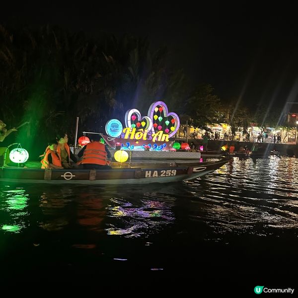 越南會安古城 · 會安燈籠🏮浪漫影相天堂✨