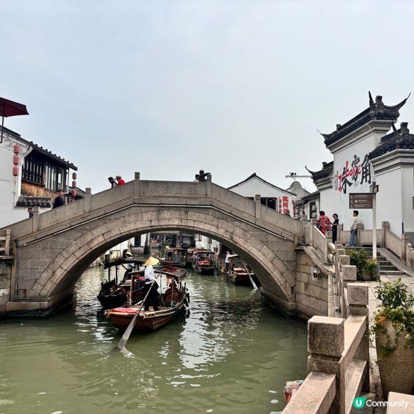 上海朱家角古鎮半日遊