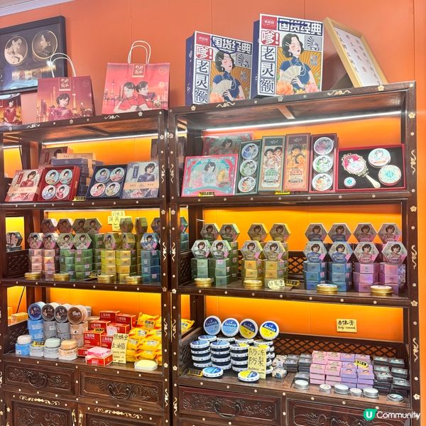 上海朱家角古鎮半日遊